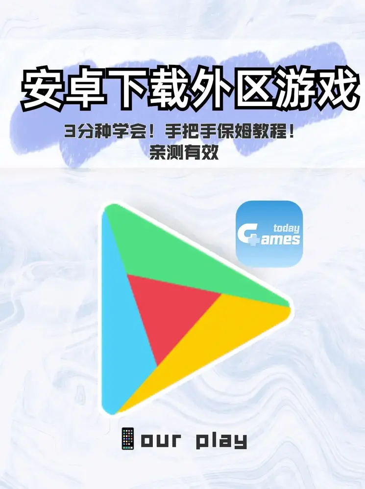 亚美登录官网截图0