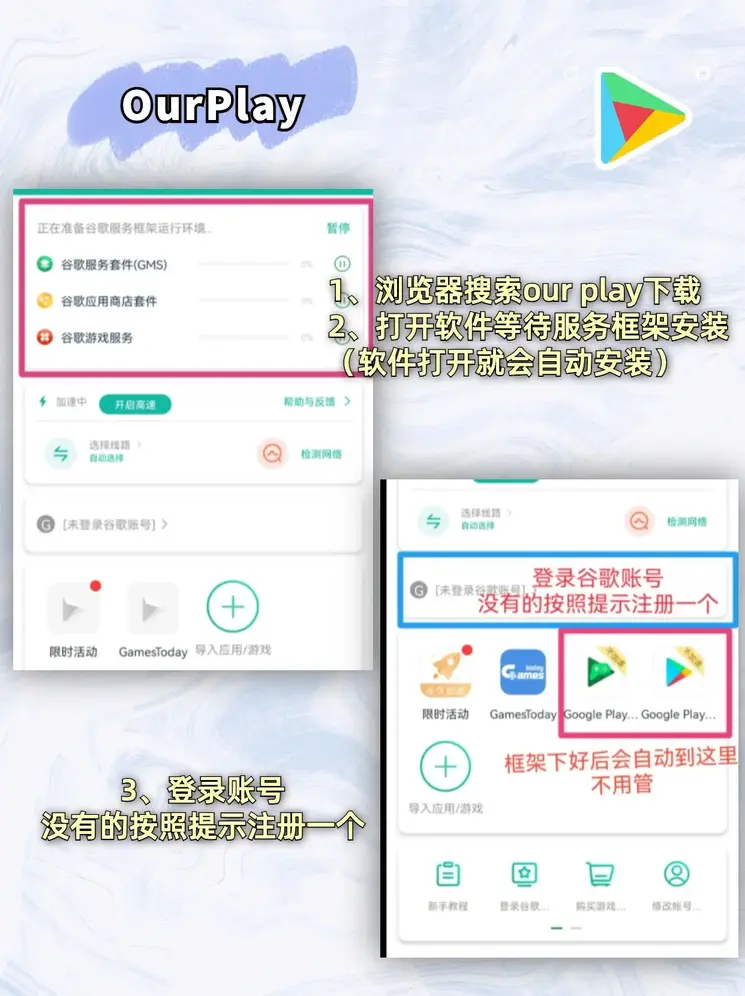 亚美登录官网截图1